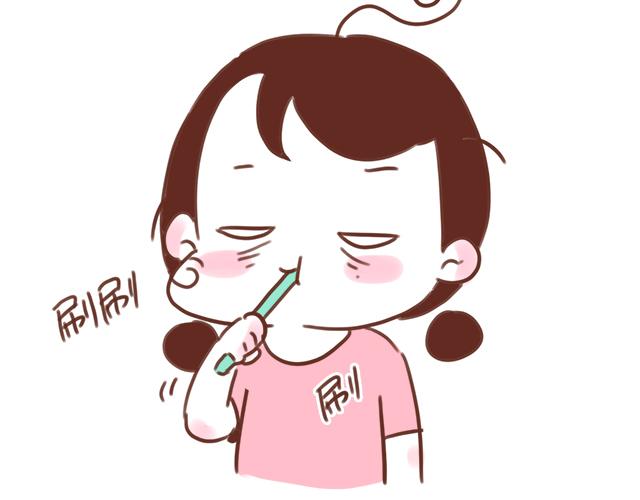 《41厘米的超幸福》第91话 早安抱 第5页