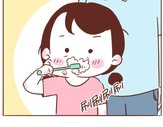 《41厘米的超幸福》第91话 早安抱 第8页