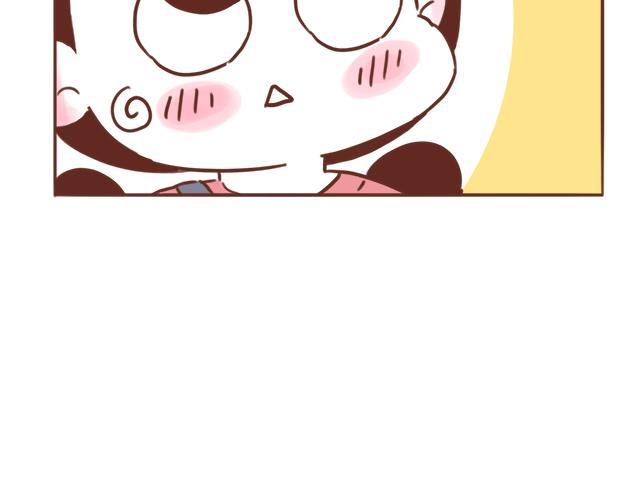 《41厘米的超幸福》第92话 坐地铁 第10页