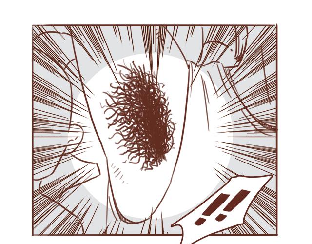 《41厘米的超幸福》第92话 坐地铁 第11页