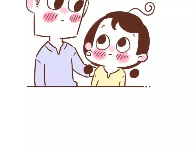 《41厘米的超幸福》第97话 老妈的催生史（3） 第10页