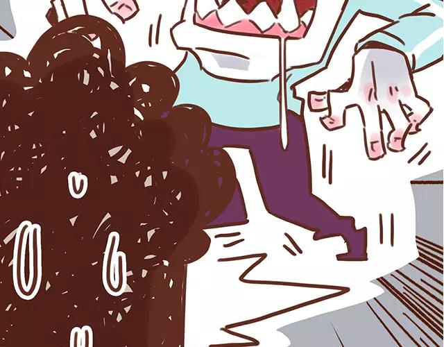 《41厘米的超幸福》第101话 我要当妈妈了！ 第18页