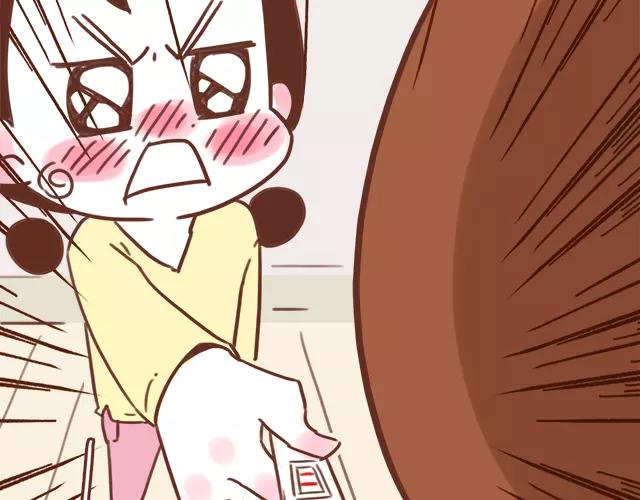 《41厘米的超幸福》第99话 老妈的催生史（5） 第16页