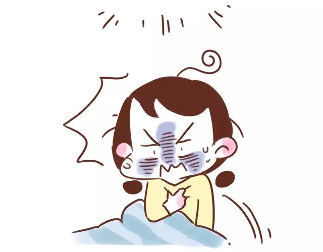 《41厘米的超幸福》第98话 老妈的催生史（4） 第11页