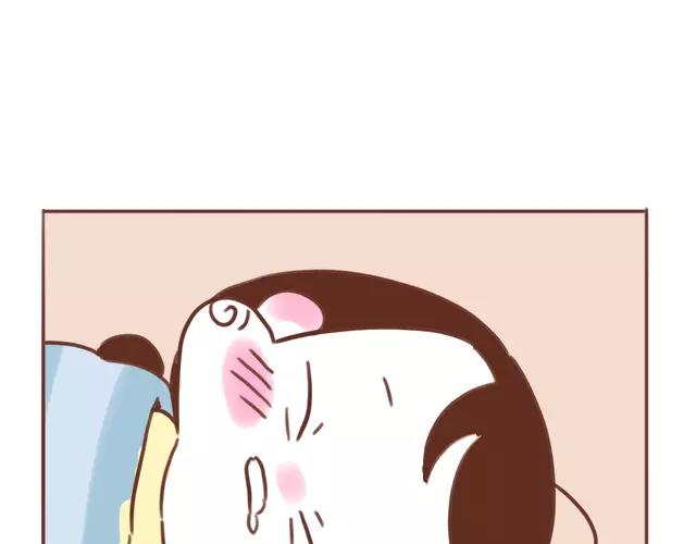 《41厘米的超幸福》第98话 老妈的催生史（4） 第2页
