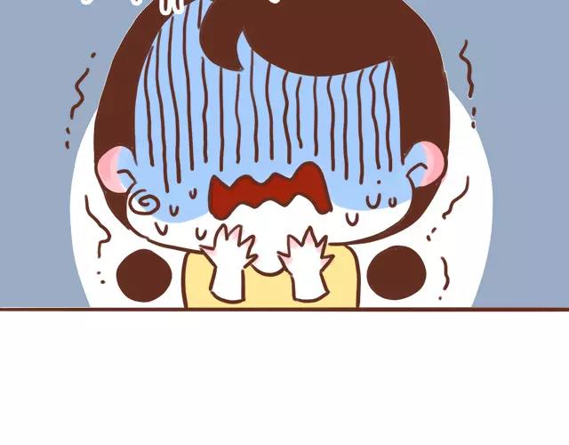 《41厘米的超幸福》第105话 宝宝有危险？ 第10页