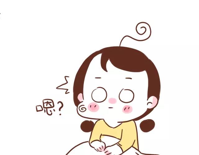《41厘米的超幸福》第105话 宝宝有危险？ 第5页
