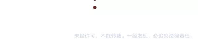 《41厘米的超幸福》第103话 说好的二人世界！ 第22页