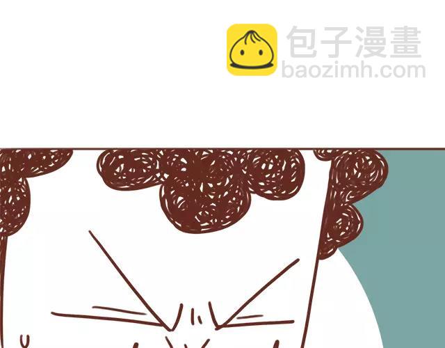《41厘米的超幸福》第107话 不敢摸小肚子！ 第11页