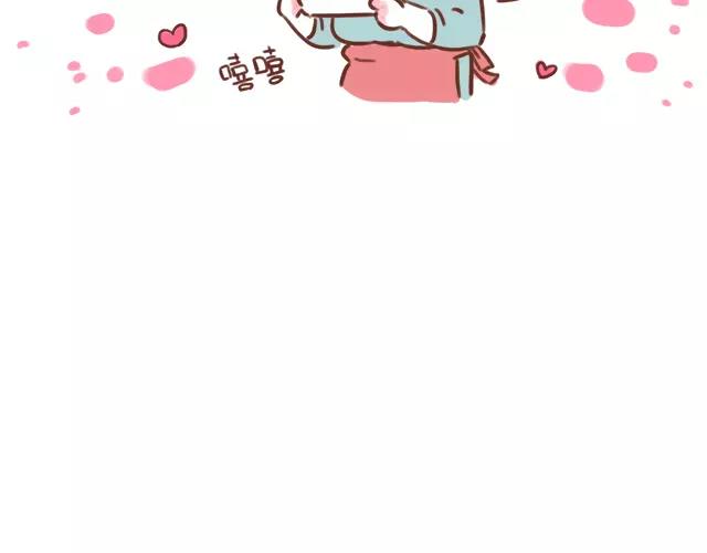 《41厘米的超幸福》第106话 超意外的孕妇餐！ 第13页
