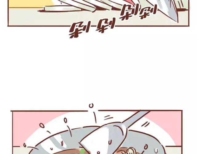 《41厘米的超幸福》第106话 超意外的孕妇餐！ 第5页