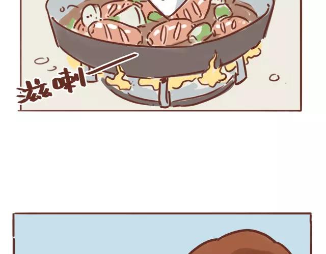 《41厘米的超幸福》第106话 超意外的孕妇餐！ 第6页