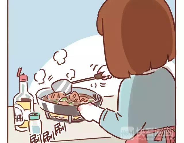 《41厘米的超幸福》第106话 超意外的孕妇餐！ 第7页