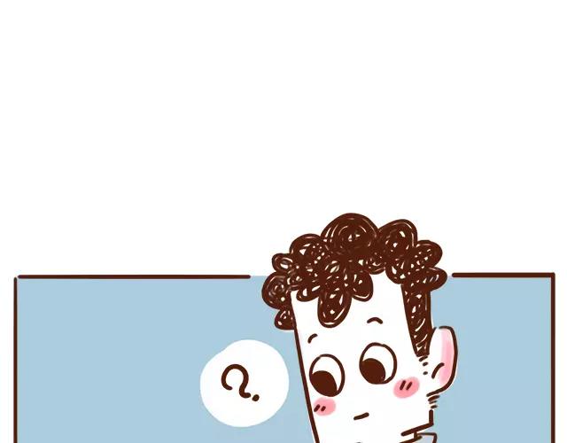 《41厘米的超幸福》第112话 一孕傻三年？！ 第18页