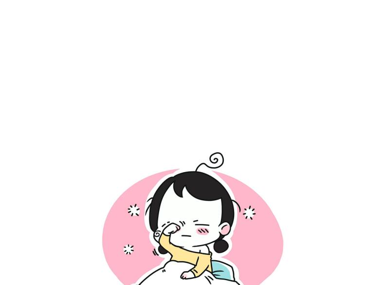《41厘米的超幸福》第116话 吃芝麻，长头发 第5页
