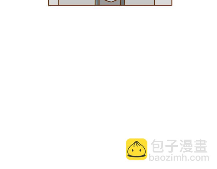 《41厘米的超幸福》第115话 蛙式胎教！ 第8页