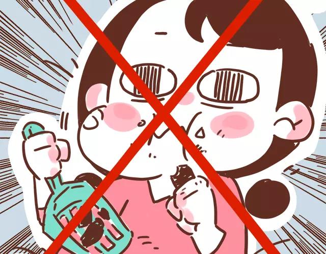 《41厘米的超幸福》第114话 宠物禁养？！ 第25页