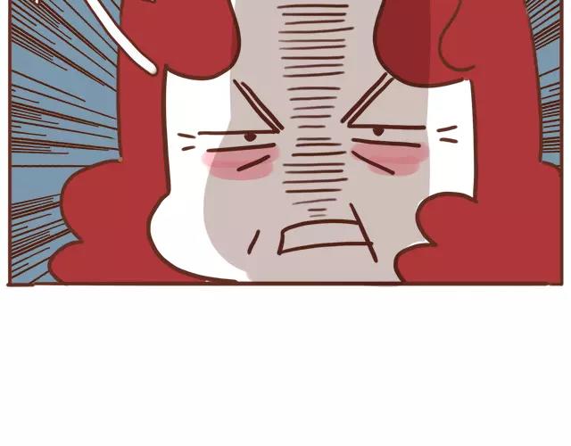 《41厘米的超幸福》第114话 宠物禁养？！ 第3页