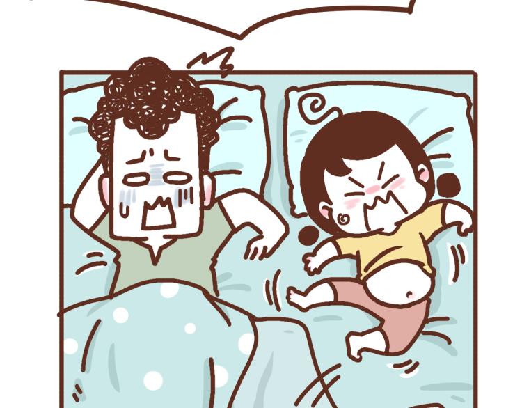 《41厘米的超幸福》第121话 最佳睡姿 第24页