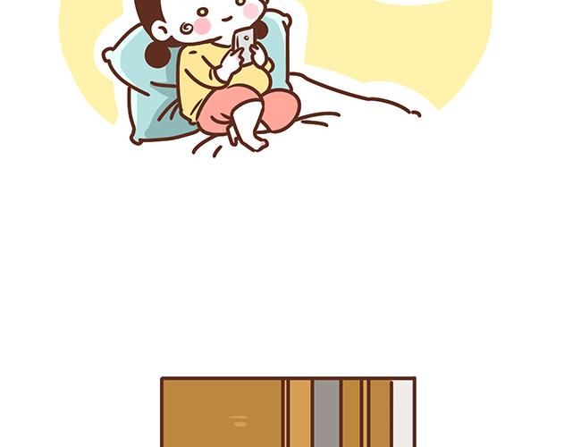 《41厘米的超幸福》第119话 蛙式胎教 第22页