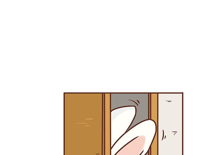 《41厘米的超幸福》第119话 蛙式胎教 第24页