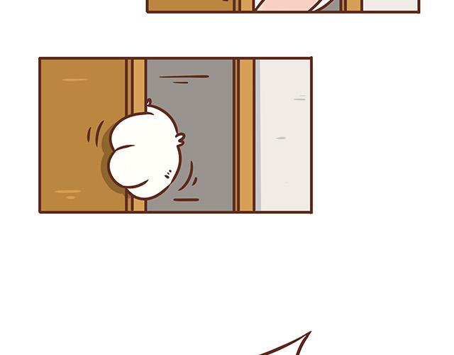 《41厘米的超幸福》第119话 蛙式胎教 第25页