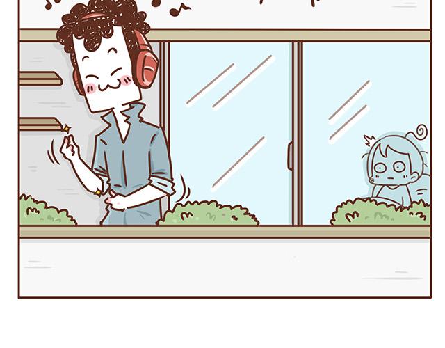 《41厘米的超幸福》第119话 蛙式胎教 第7页