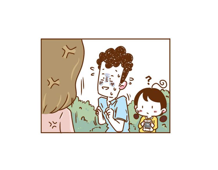 《41厘米的超幸福》第118话 男宝？女宝？ 第20页