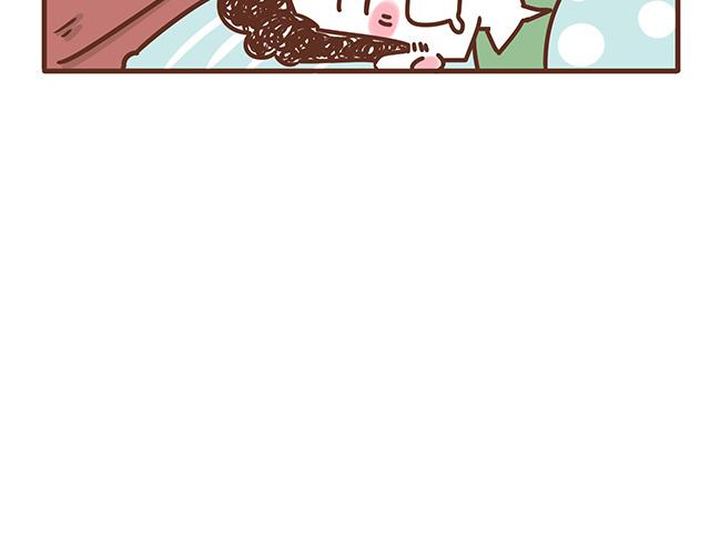 《41厘米的超幸福》第123话 可怕的怨念 第17页