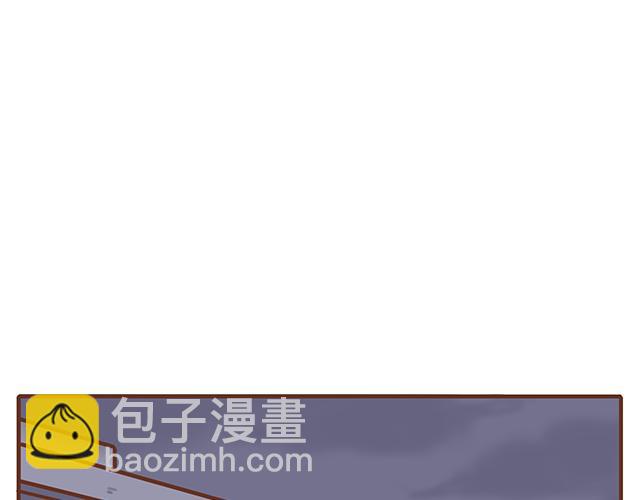 《41厘米的超幸福》第122话 老公的糖总是很及时 第21页