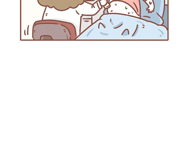《41厘米的超幸福》第125话 吃货小酱酱 第24页