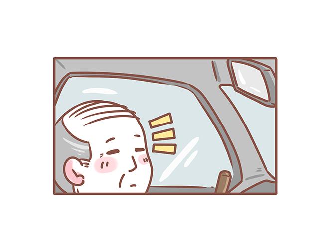 《41厘米的超幸福》第126话 一两百生一个？！ 第13页