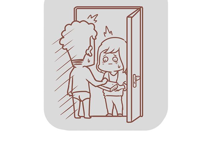 《41厘米的超幸福》第128话 蛙桑桑的形象 第29页
