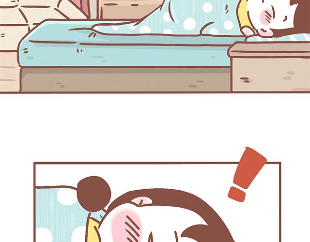 《41厘米的超幸福》第129话 犯我零食，虽远必诛 第19页