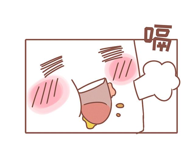 《41厘米的超幸福》第129话 犯我零食，虽远必诛 第25页