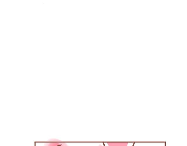 《41厘米的超幸福》第127话 大猪蹄子 第21页