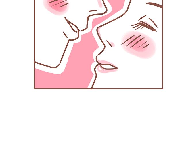 《41厘米的超幸福》第127话 大猪蹄子 第22页