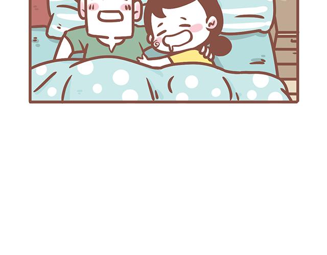 《41厘米的超幸福》第127话 大猪蹄子 第4页