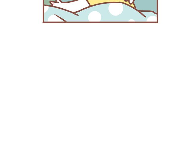 《41厘米的超幸福》第127话 大猪蹄子 第6页