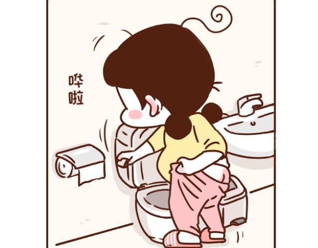 《41厘米的超幸福》第133话 坑妈专业户 第16页