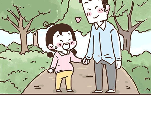 《41厘米的超幸福》第134话 早孕反应很可怕吗？ 第49页