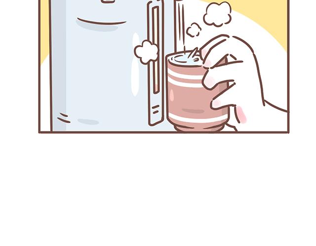 《41厘米的超幸福》第140话 一言不合就焦虑 第10页