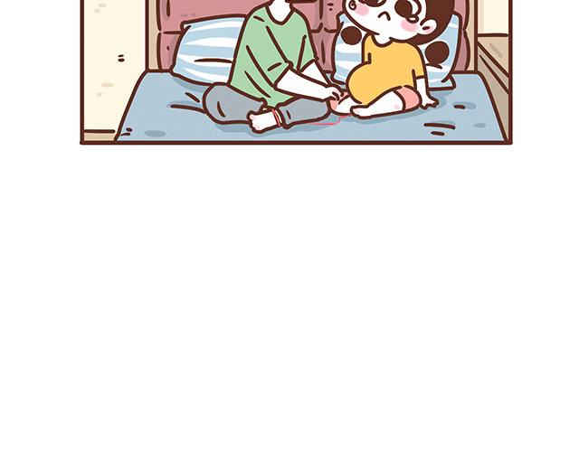 《41厘米的超幸福》第138话 这样我就会马上醒来 第23页