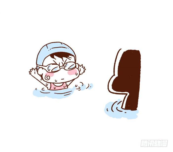 《41厘米的超幸福》游泳池禁玩！！ 第5页