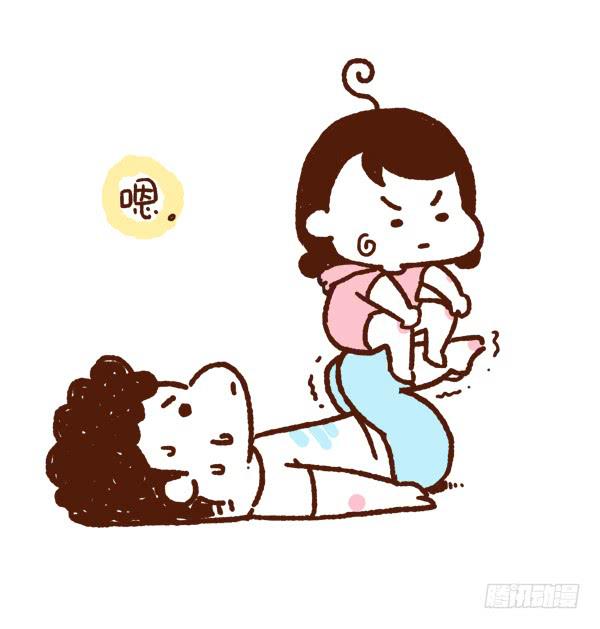 《41厘米的超幸福》帮蛙桑桑做运动 第4页