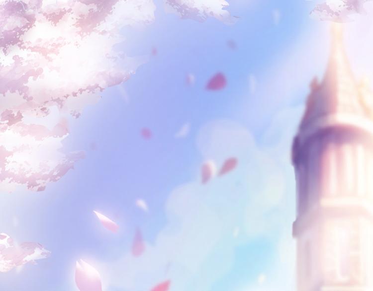 《男神老公爱不够》第4话 神秘老公竟是…… 第1页