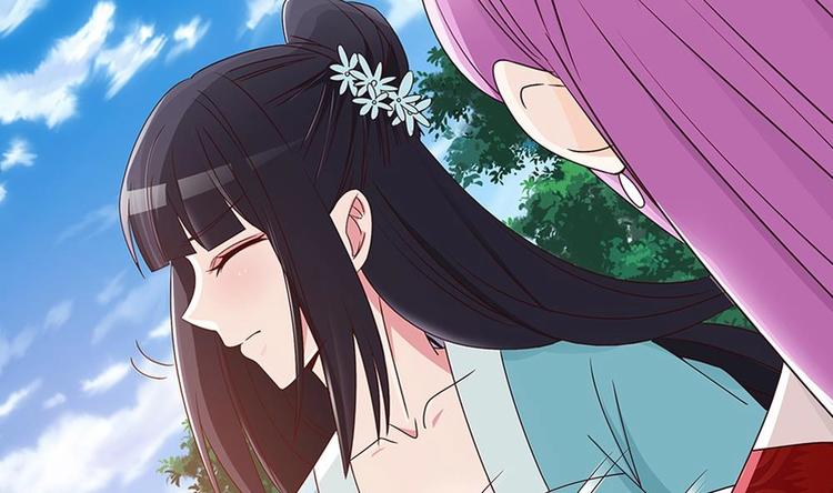 《男神老公爱不够》第8话 剧场霸凌 第16页