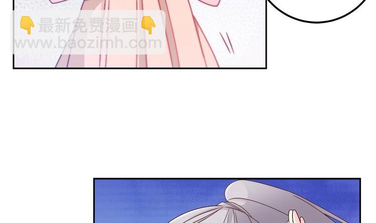 《男神老公爱不够》第7话 跟我斗，你还嫩了点！ 第12页