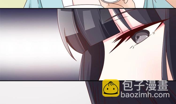 《男神老公爱不够》第7话 跟我斗，你还嫩了点！ 第19页
