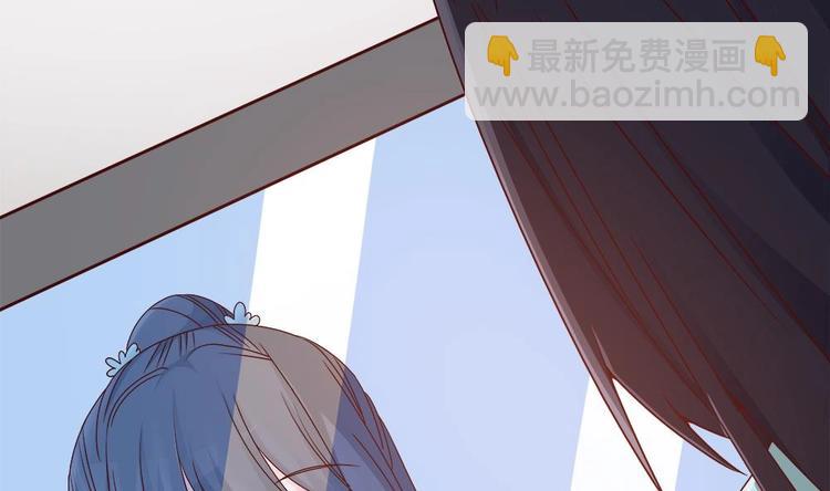 《男神老公爱不够》第7话 跟我斗，你还嫩了点！ 第20页